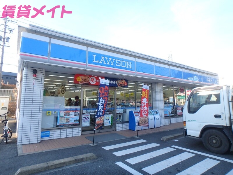 コンビニ　ローソン桑名新西方店（コンビニ）まで334m