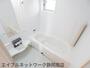 バス・シャワールーム　ゆったり過ごせるお風呂です