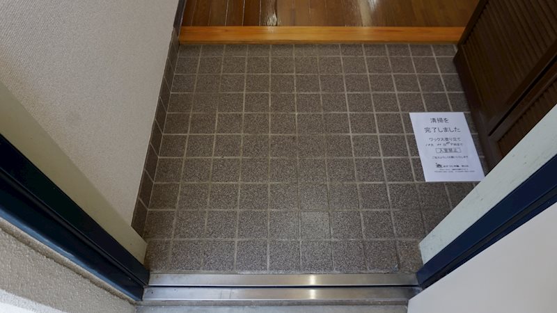 玄関　同型タイプ