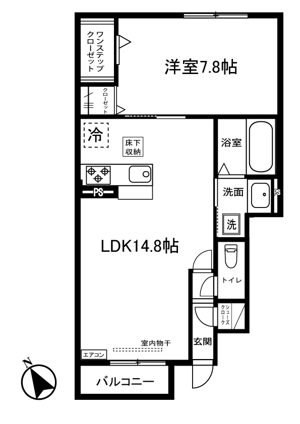 アガイティーラの間取り