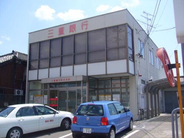 その他　三十三銀行（その他）まで1100m