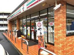 コンビニ　セブンイレブン前橋朝日町4丁目店（コンビニ）まで268m