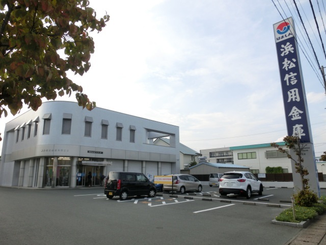 銀行　浜松いわた信用金庫 向宿支店（銀行）まで371m