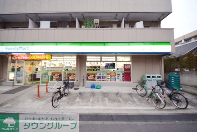 コンビニ　ファミリーマート新田一丁目店（コンビニ）まで570m