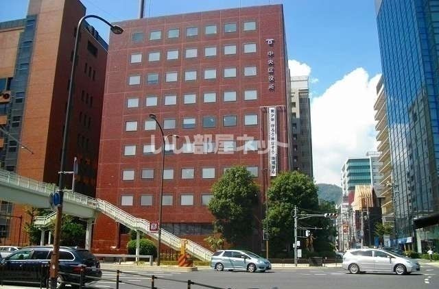 役所　神戸市中央区役所様（役所）まで918m
