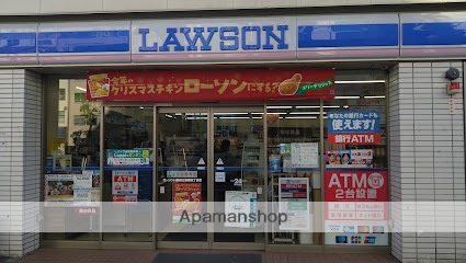コンビニ　ローソン 墨田江東橋四丁目店（コンビニ）まで443m