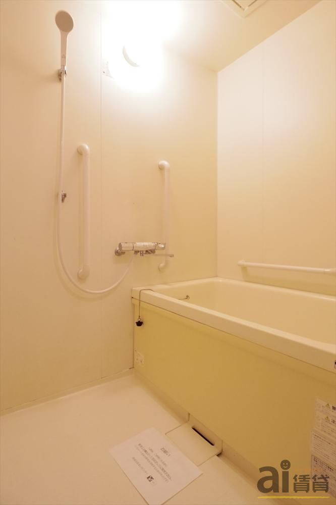 バス・シャワールーム　バス