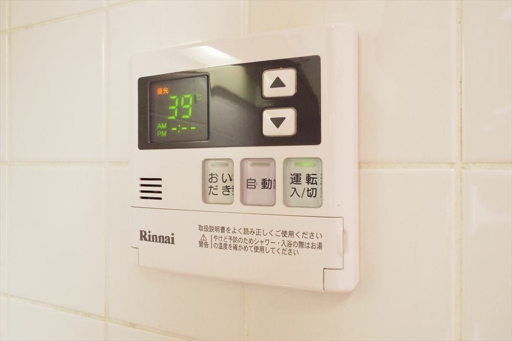 その他設備　設備