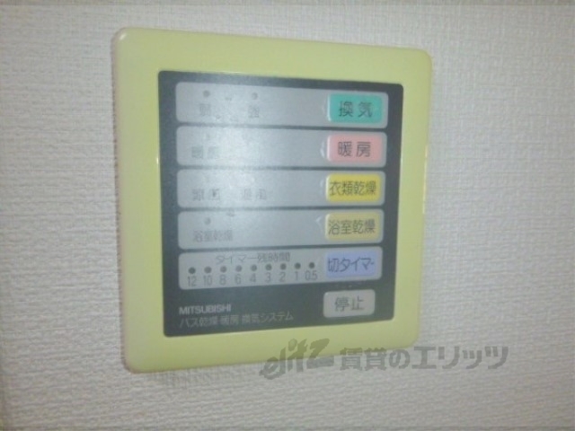 その他設備　浴室乾燥機