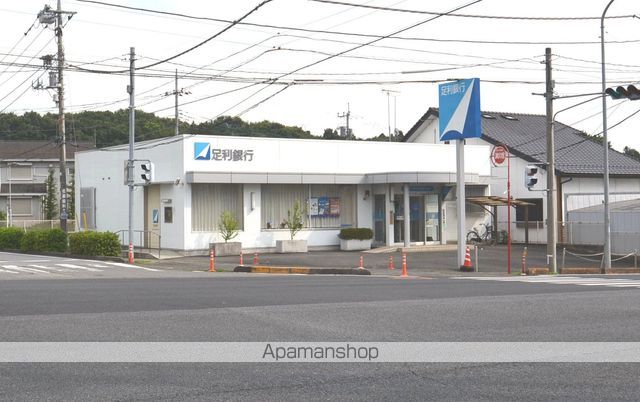 銀行　（株）足利銀行／宝積寺支店高根沢出張所（銀行）まで412m