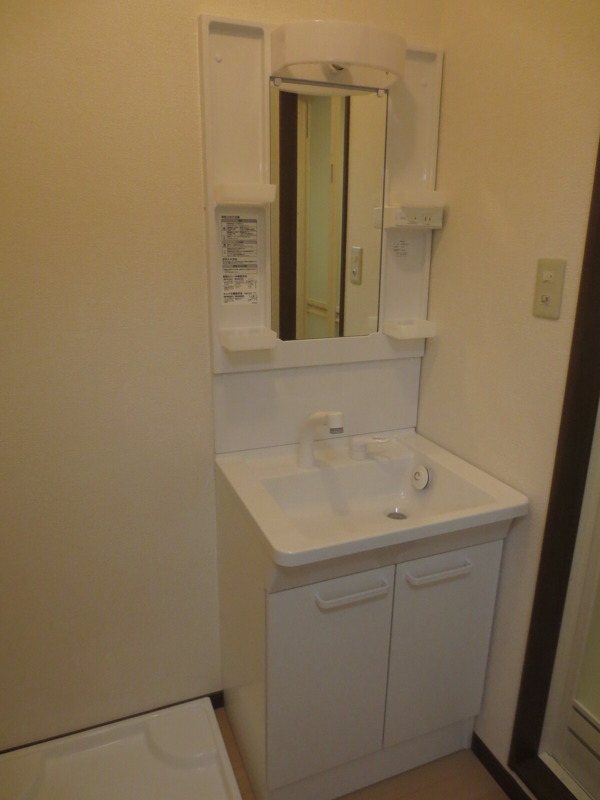 洗面設備　独立洗面台で身支度快適！