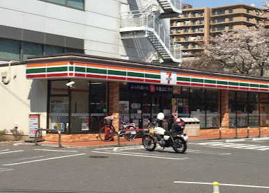 コンビニ　セブンイレブン 和光白子2丁目店（コンビニ）まで421m