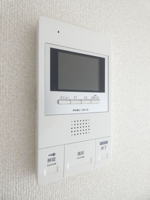 セキュリティ　図面と現状に相違がある場合には現状を優先