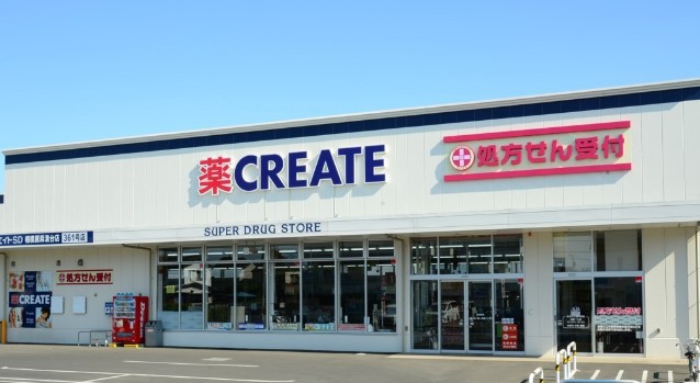 ドラックストア　クリエイトＳ・Ｄ袋井山名店（ドラッグストア）まで689m