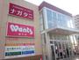 ドラックストア　ウォンツ庚午店（ドラッグストア）まで450m