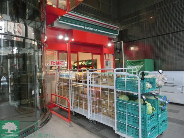 スーパー　まいばすけっと（スーパー）まで100m