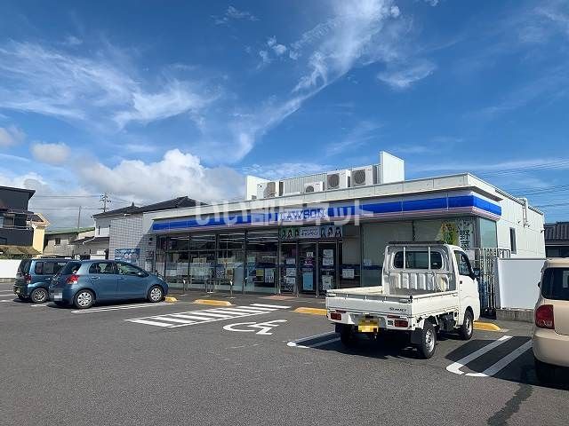 コンビニ　ローソン入船町店（コンビニ）まで265m