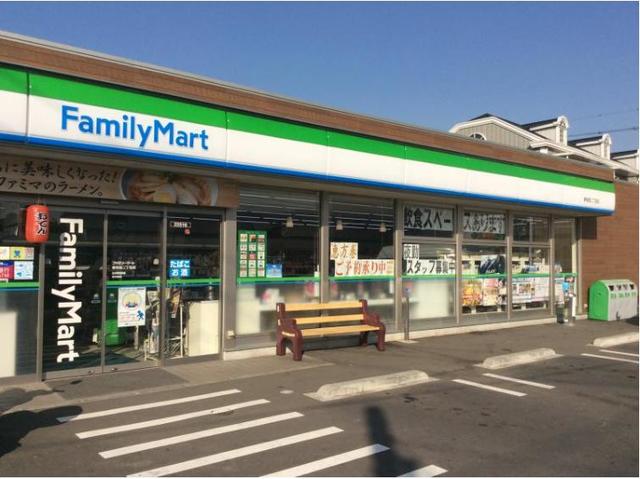 コンビニ　ファミリーマート東有馬二丁目店（コンビニ）まで890m