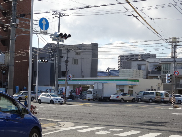 コンビニ　ファミリーマート翠五丁目店（コンビニ）まで250m