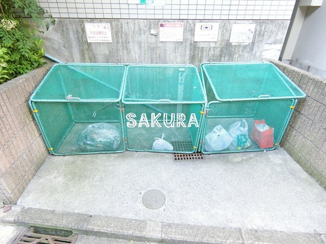 その他共有部分　敷地内ごみ置き場です♪
