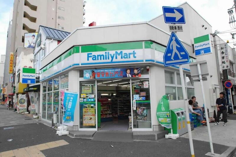コンビニ　ファミリーマート千種一丁目店（コンビニ）まで248m