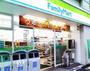 コンビニ　ファミリーマート大田中馬込店（コンビニ）まで299m