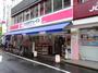 ドラックストア　ココカラファイン荏原町店（ドラッグストア）まで1068m