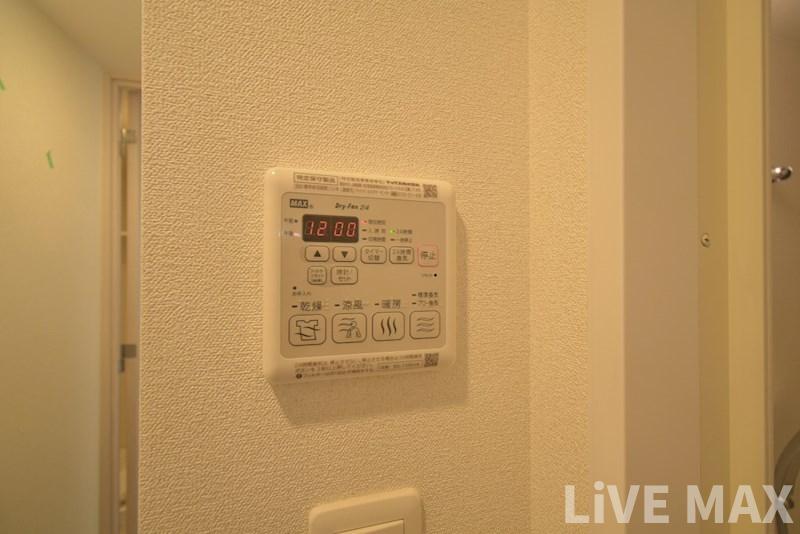 その他設備　同施工会社の同仕様写真です。