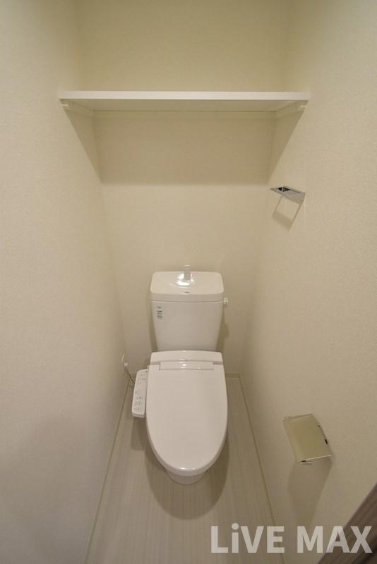 トイレ　同施工会社の同仕様写真です。