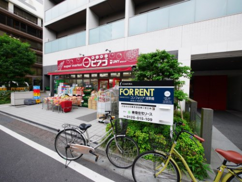 スーパー　リコス　柳橋２丁目店（スーパー）まで342m