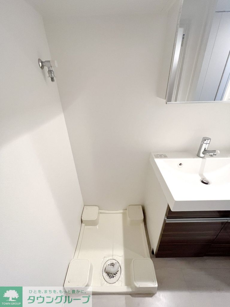 その他設備　※反転タイプ