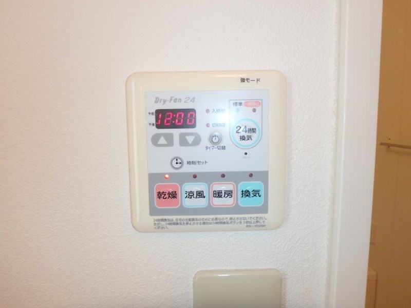 その他設備　浴室乾燥機