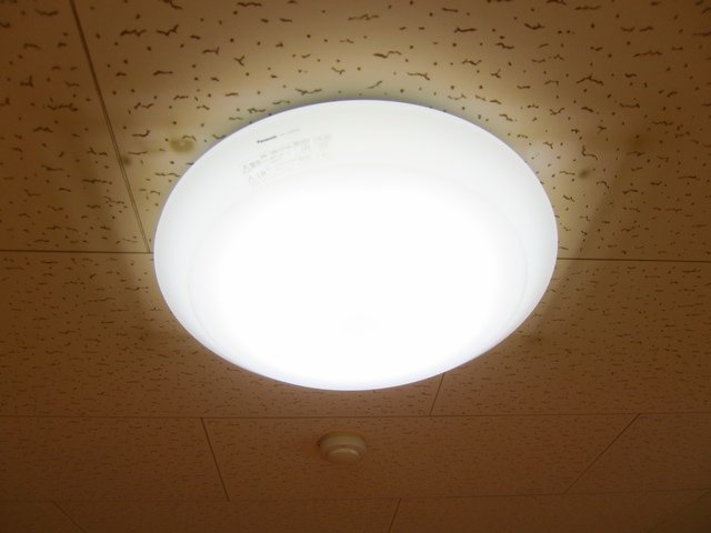 彩華IVのその他写真