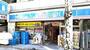 コンビニ　ローソン 港赤坂九丁目店（コンビニ）まで33m