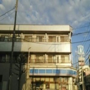 コンビニ　ローソン（コンビニ）まで900m