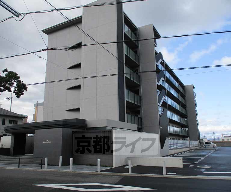 近鉄京都線 大久保駅 徒歩7分 築6年