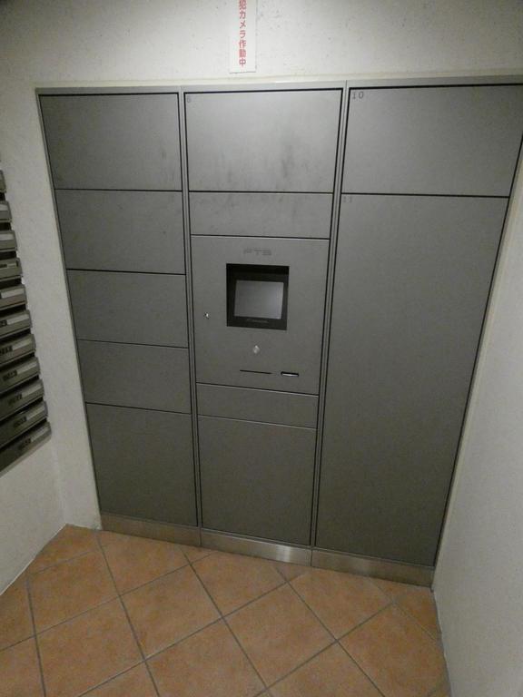 その他共有部分　宅配ボックス