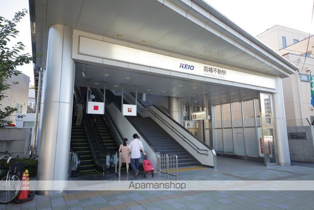 その他　京王線高幡不動駅北口（その他）まで142m