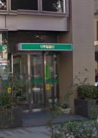 銀行　りそな銀行目黒駅前支店（銀行）まで212m