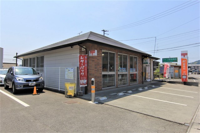 郵便局　小野郵便局（郵便局）まで73m