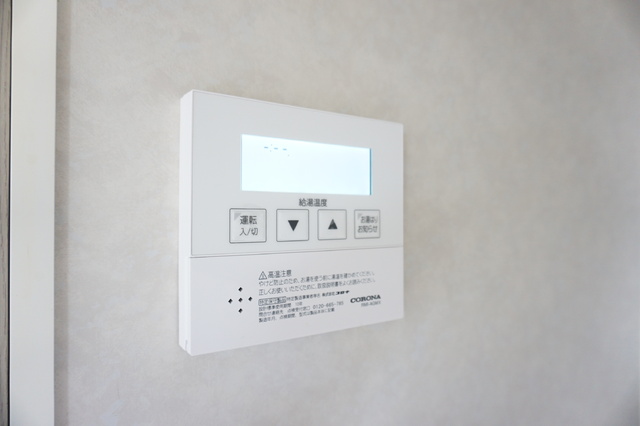 その他設備　給湯