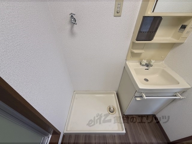 その他部屋・スペース　洗濯機置場