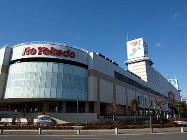 ショッピングセンター　ベルモール（ショッピングセンター）まで2726m