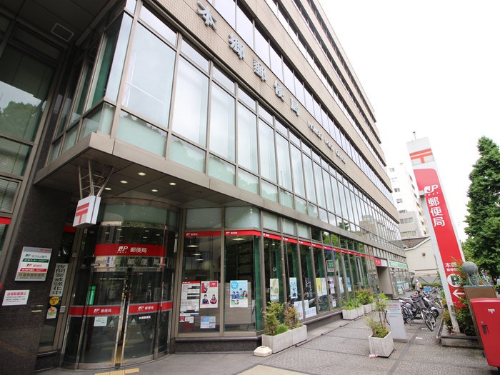 郵便局　本郷郵便局（郵便局）まで214m
