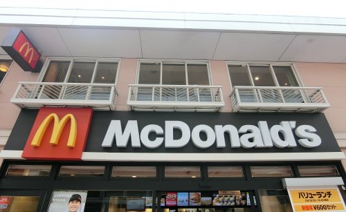 飲食店　マクドナルド平和島店（飲食店）まで591m