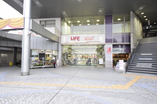 スーパー　相鉄ローゼンいずみ中央店（スーパー）まで887m