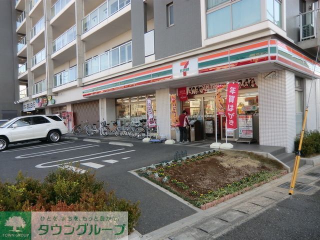 飲食店　セブンイレブン松戸稔台店（飲食店）まで380m