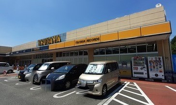 レンタルビデオ　TSUTAYA 入間仏子店（レンタルビデオ）まで1800m