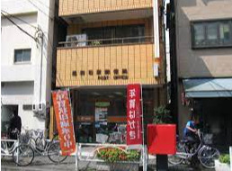 郵便局　墨田石原郵便局（郵便局）まで413m