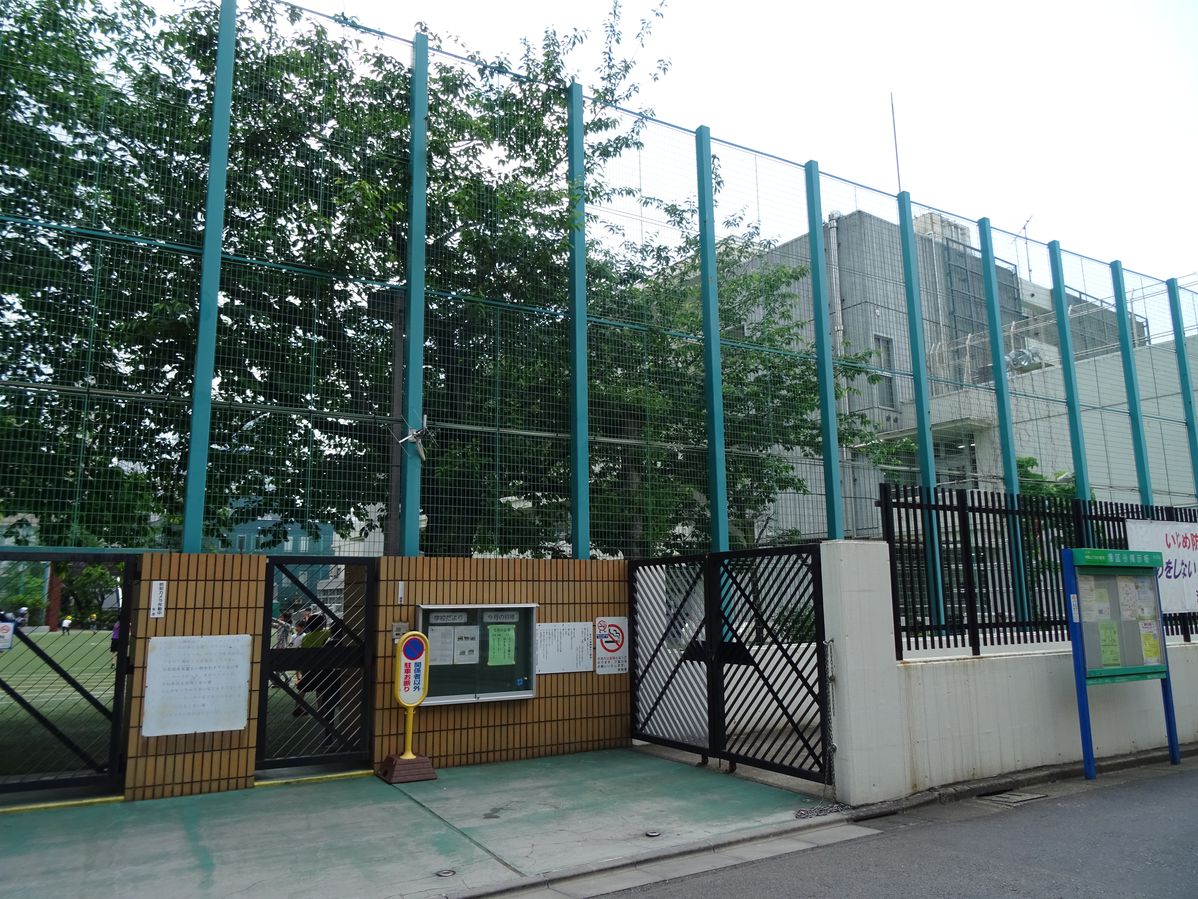 小学校　青山小学校（小学校）まで465m